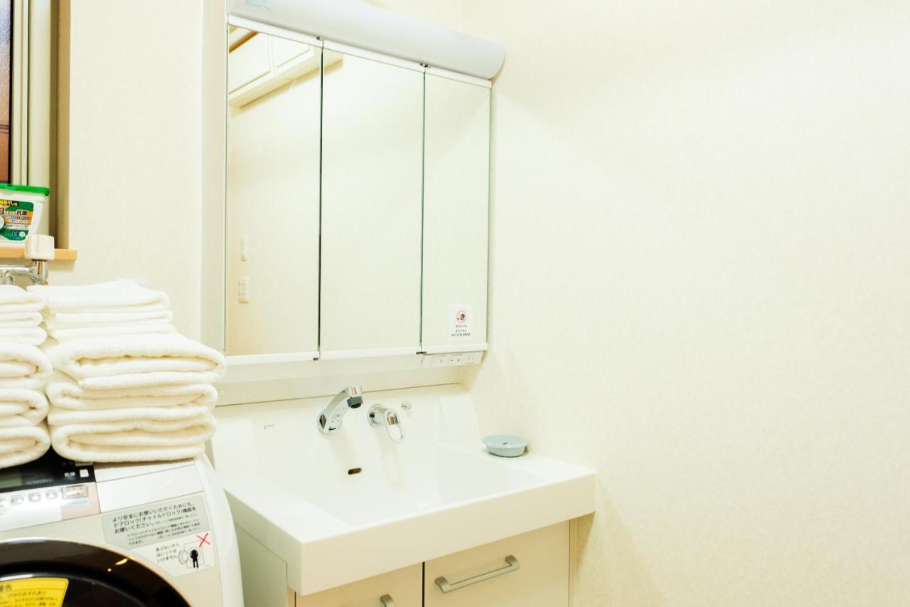 湯の里699 Villa Kombu Bagian luar foto