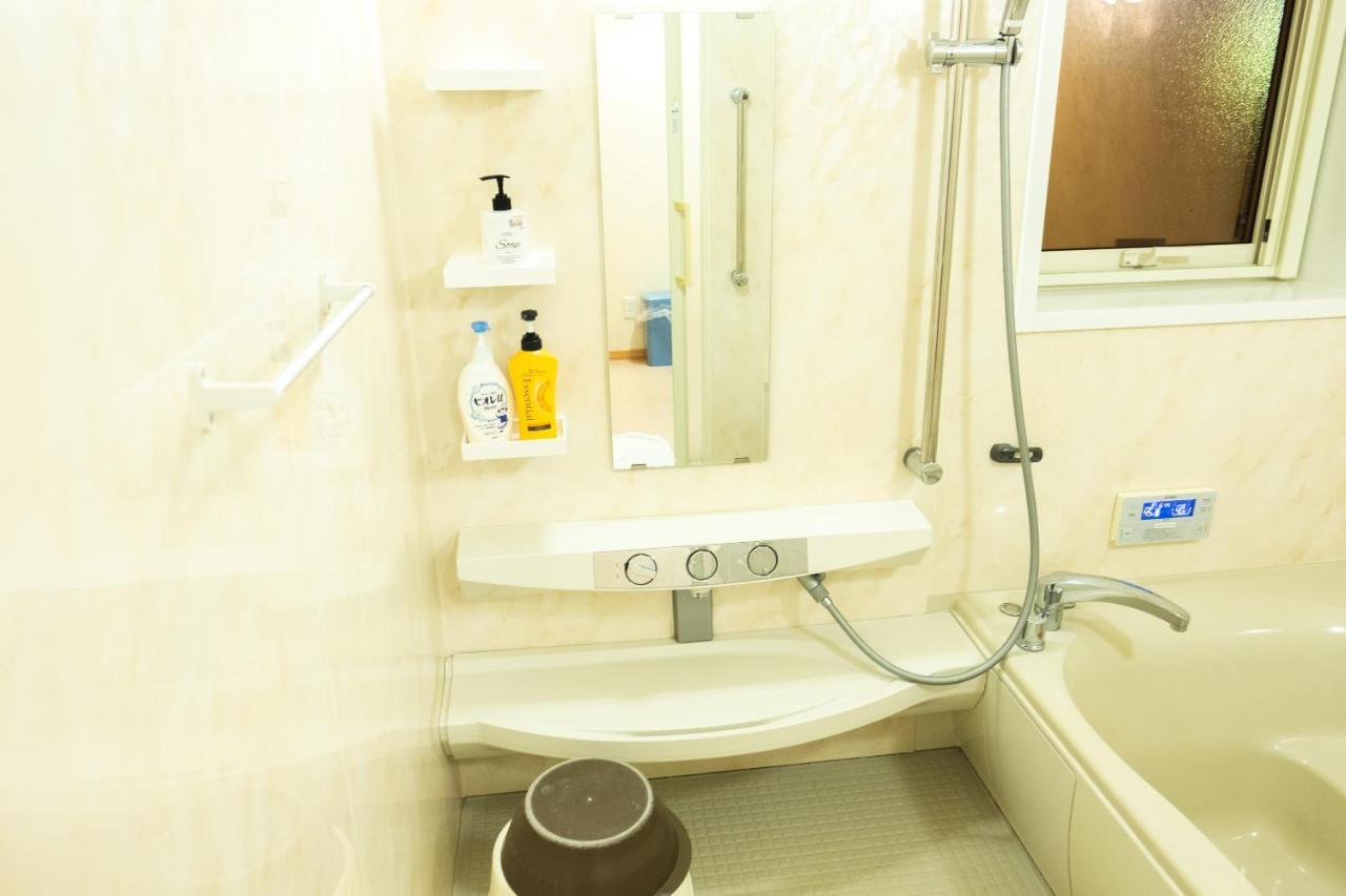 湯の里699 Villa Kombu Bagian luar foto