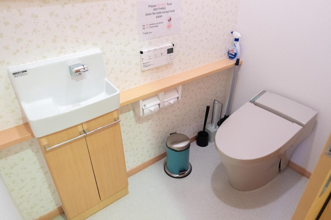 湯の里699 Villa Kombu Bagian luar foto